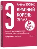 Эвалар Красный корень