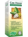 Эвалар Сок Нони