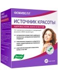 Эвалар Фемивелл Источник Красоты 21 саше