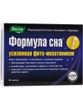 Эвалар Формула сна Усиленная Фито-Мелатонином 30 капс.