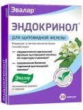 Эвалар Эндокринол