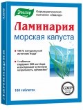 Эвалар Ламинария