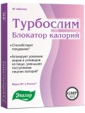 Эвалар Турбослим Блокатор Калорий