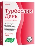 Эвалар Турбослим День