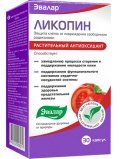 Эвалар Ликопин