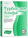 Эвалар Турбослим Альфа-Липоевая Кислота и L-карнитин 20 таб.