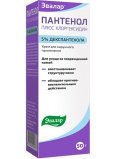 Эвалар Пантенол плюс Хлоргексидин