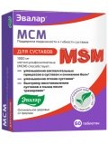 Эвалар МСМ