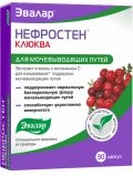 Эвалар Нефростен Клюква