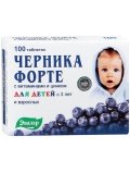 Эвалар Черника Форте 100 таб.