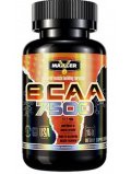 Maxler Bcaa 7500 150 cap