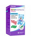 Эвалар Бэби Формула Мишки Спокойствие