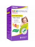 Эвалар Бэби Формула Мишки Мультивитамины 60 паст.