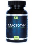 STL Эластотин 120 таб