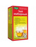 Эвалар Чай имбирный