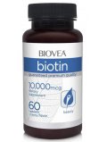 Biovea Biotin 10000 mcg 60 tab