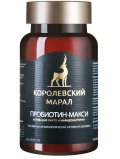 Королевский Марал Пробиотин-макси 90капс