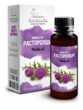Ambrella Масло расторопши 100 мл