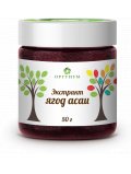 Оргтиум Экстракт Асаи, 50г