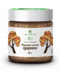 Оргтиум Гуарана (в виде порошка), 50г