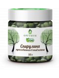 Оргтиум Спирулина прессованная в таблетки, 50г