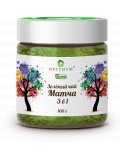 Оргтиум Зеленый чай Матча Латте 3 в 1(с молоком и сахаром), 100г