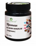 Оргтиум Протеин семян конопли  250г