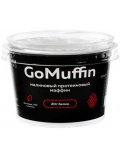 Vasco GO Muffin, малиновый 54 г