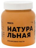 Vasco Натуральная Арахисовая паста 800 г