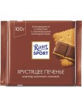 Ritter Sport Шоколад молочный с начинкой, Хрустящее печенье 100 г