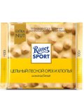 Ritter Sport Шоколад белый, Цельный лесной орех и хлопья 100 г