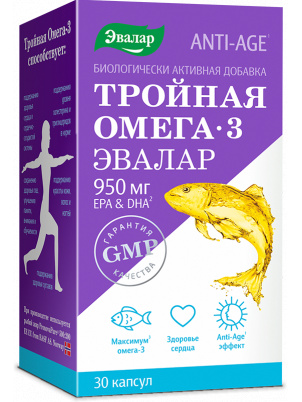 Эвалар Тройная Омега-3 30 капсул