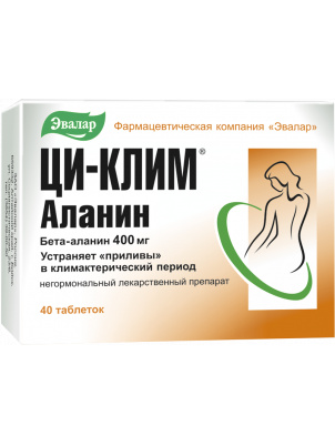 Эвалар Ци-Клим Аланин 40 таб.