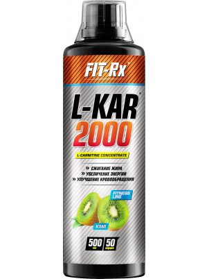 FIT-Rx L-KAR 2000 500ml 500 мл.