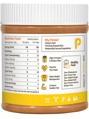 PINTOLA Арахисовая паста  Honey Creamy (с мёдом), 350г 350 г