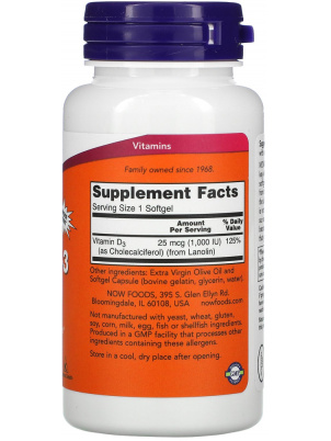 NOW  NOW / Vitamin D-3 1000 ME 360 cap 360 капс.