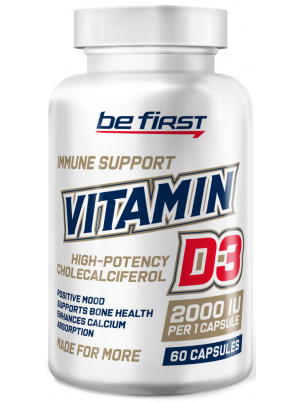 Be First Vitamin D3 2000ME 60 cap 60 капсул