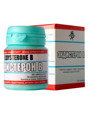 SportPit Экдистерон В (200 таб) 200 таблеток