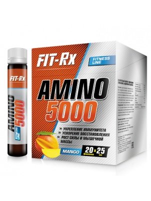 FIT-Rx Amino 5000 20*25 ml 20 ампул по 25 мл
