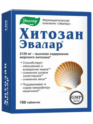 хитозан для похудения цена топик