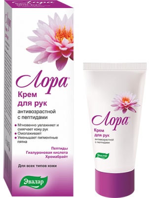 Эвалар Лора крем для рук 50 гр.