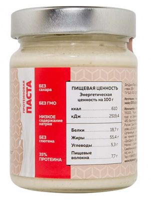 DopDrops Кокосовая паста c протеином 265g 265 г