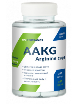 Cybermass AAKG Arginine 100 cap