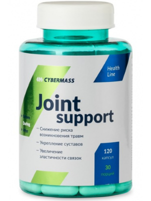 Cybermass Joint Support 120 cap