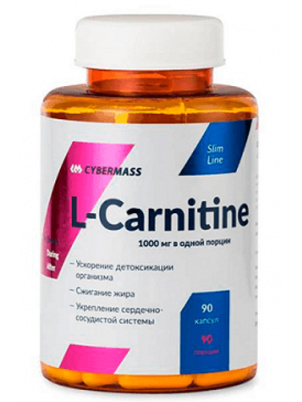 Cybermass L-Carnitine 90 cap