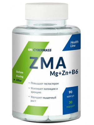 Cybermass ZMA 90 cap
