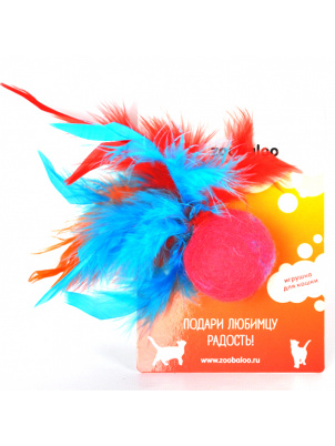 Zoobaloo Шерстяной мяч Фьюжн с пером, 8см  