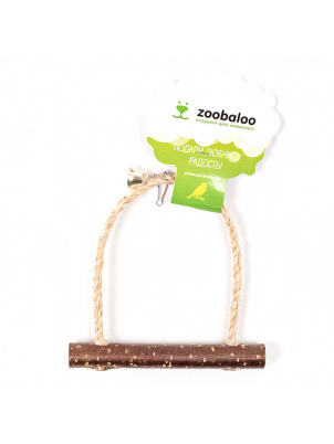 Zoobaloo Игрушка для птиц Качели с колоколом 20х15см, арт.537 