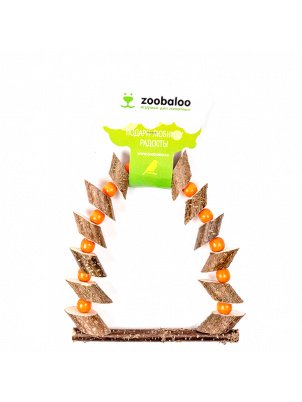 Zoobaloo Игрушка для птиц Качели c бусинками для средних птиц 28х15см, арт.5371 