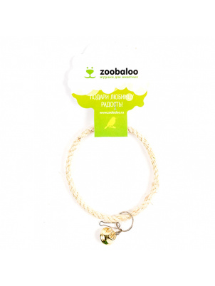 Zoobaloo Кольцо для птиц из сизали с колоколом 15х12см, арт.560 